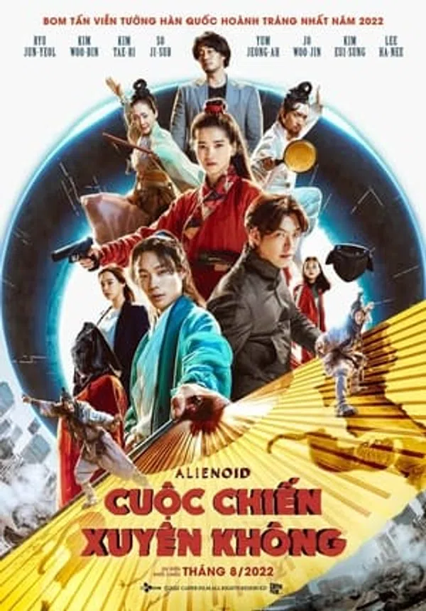 Poster phim Alienoid: Cuộc Chiến Xuyên Không trên PhimMoi