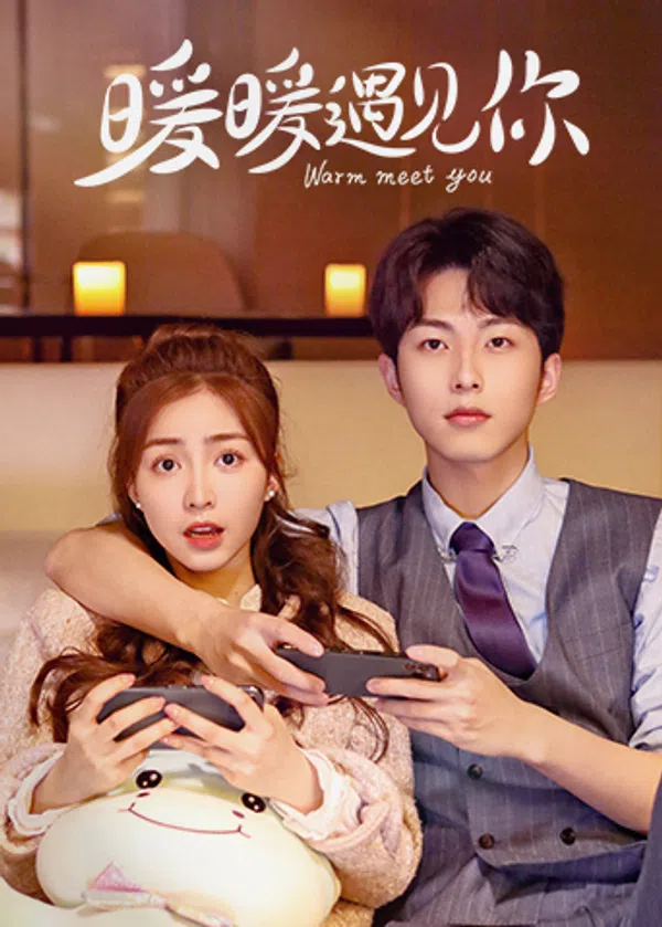 Poster phim Ấm Áp Gặp Gỡ Em trên PhimMoi
