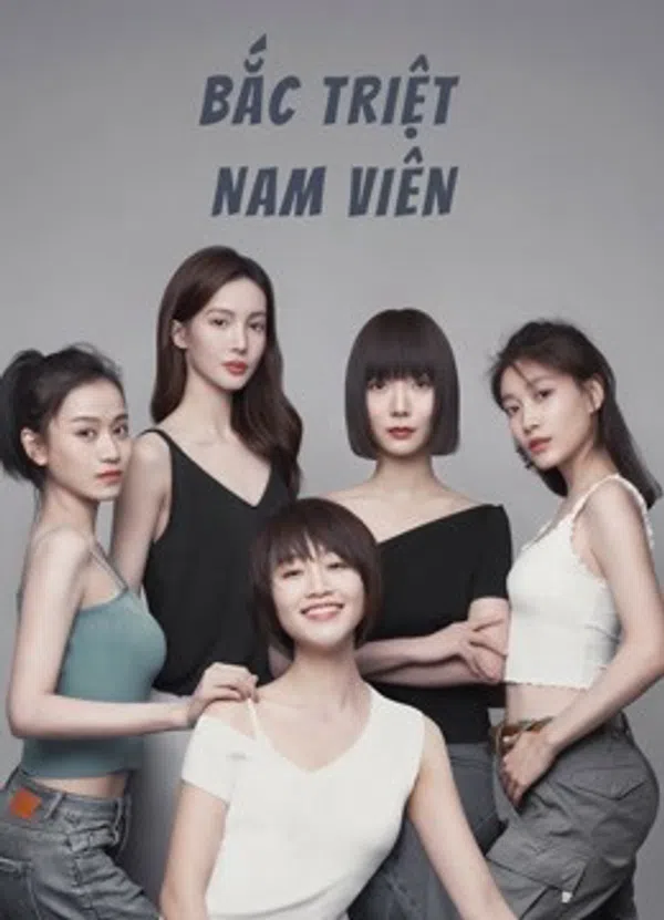 Xem Phim Bắc Triệt Nam Viên Vietsub HD Online