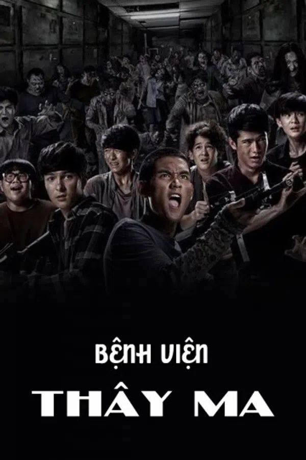 Poster phim Bệnh Viện Thây Ma trên PhimMoi