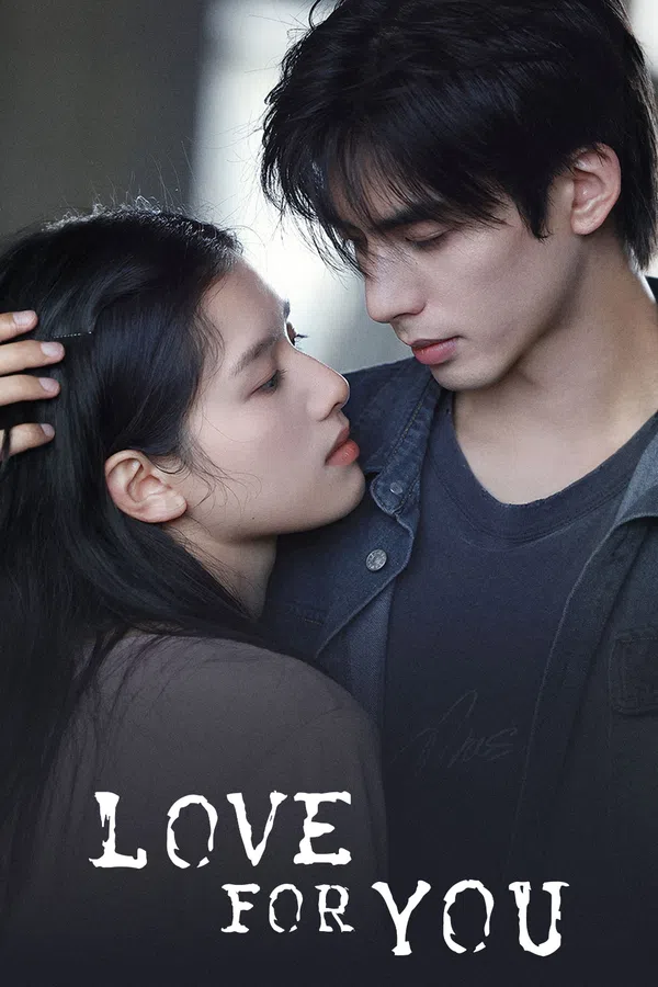 Poster phim Chó Hoang Và Xương trên PhimMoi