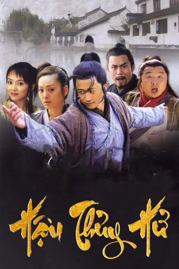 Poster phim Hậu Thủy Hử trên PhimMoi
