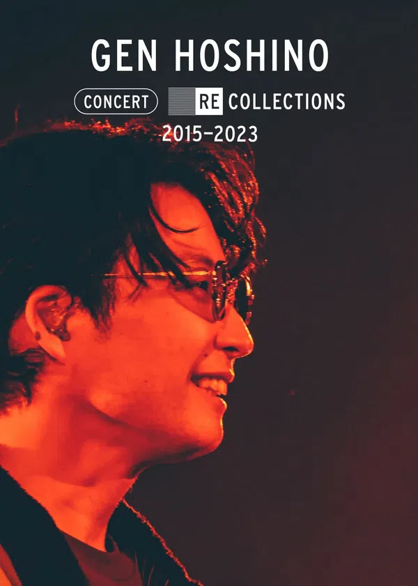 Poster phim Hoshino Gen: Tuyển tập hòa nhạc 2015-2023 trên PhimMoi