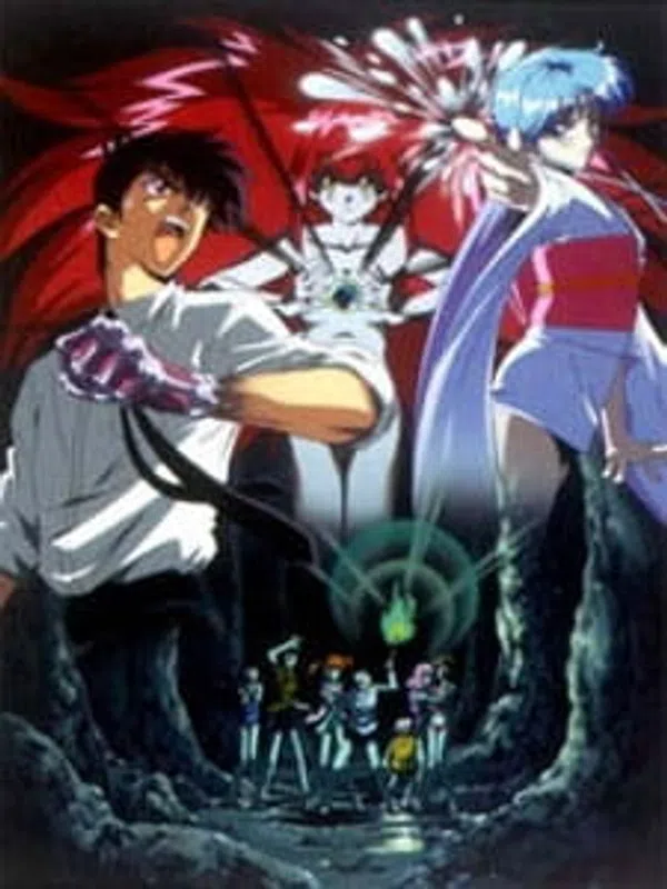 Poster phim Jigoku Sensei Nube: Kyoufu no Natsuyasumi!! Ayashi no Umi no Densetsu! trên PhimMoi