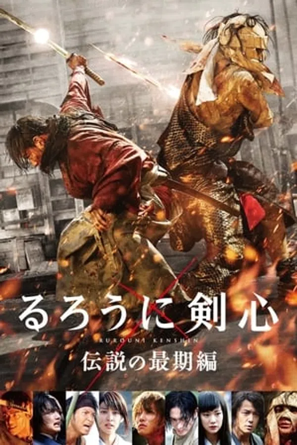 Poster phim Lãng Khách Kenshin: Kết Thúc Một Huyền Thoại trên PhimMoi