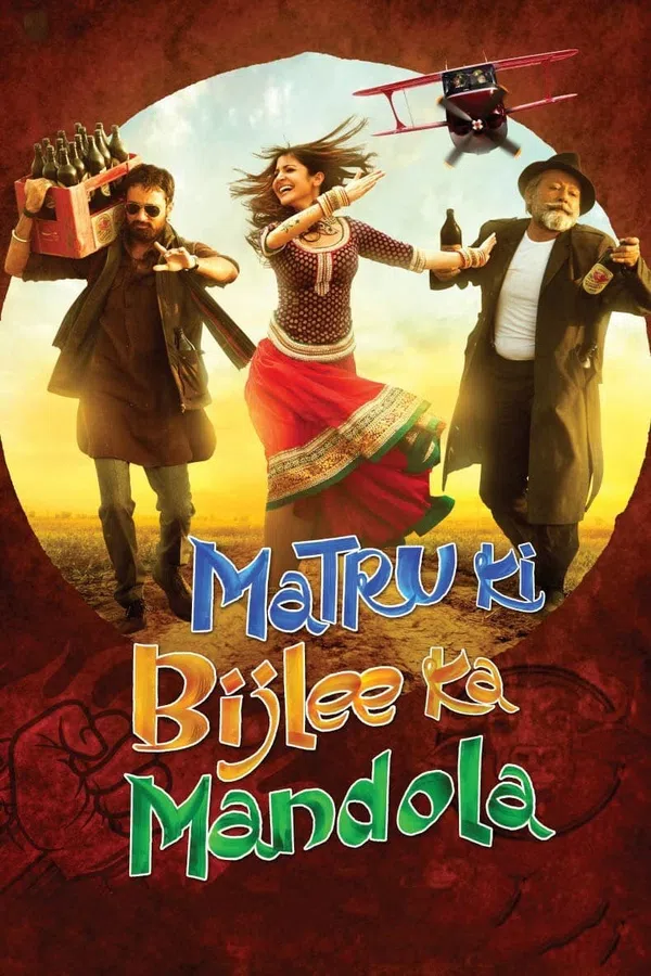 Poster phim MaTru Và Dân Làng Mandola trên PhimMoi