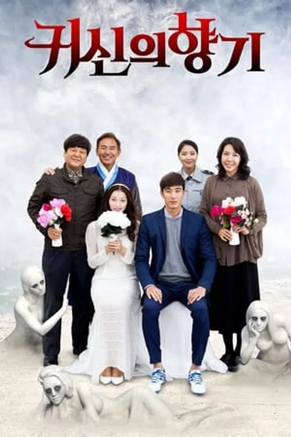 Poster phim Mùi Hương Của Ma Nữ trên PhimMoi