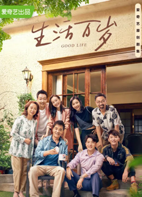 Xem Phim Muôn Mặt Cuộc Sống Vietsub HD Online