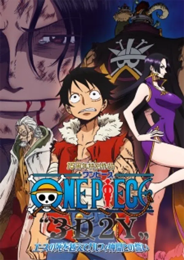 Poster phim One Piece 3D2Y: Ace no shi wo Koete! Luffy Nakama Tono Chikai trên PhimMoi