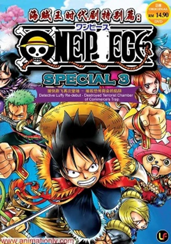 Poster phim One Piece: Mamore! Saigo no Dai Butai trên PhimMoi