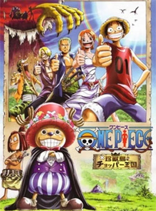 Poster phim One Piece Movie 03: Chinjuu-jima no Chopper Oukoku trên PhimMoi