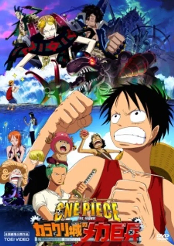 Poster phim One Piece Movie 07: Karakuri-jou no Mecha Kyohei trên PhimMoi