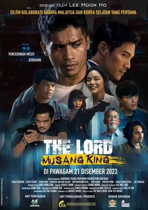 Poster phim Ông Trùm Miêu Sơn Vương trên PhimMoi