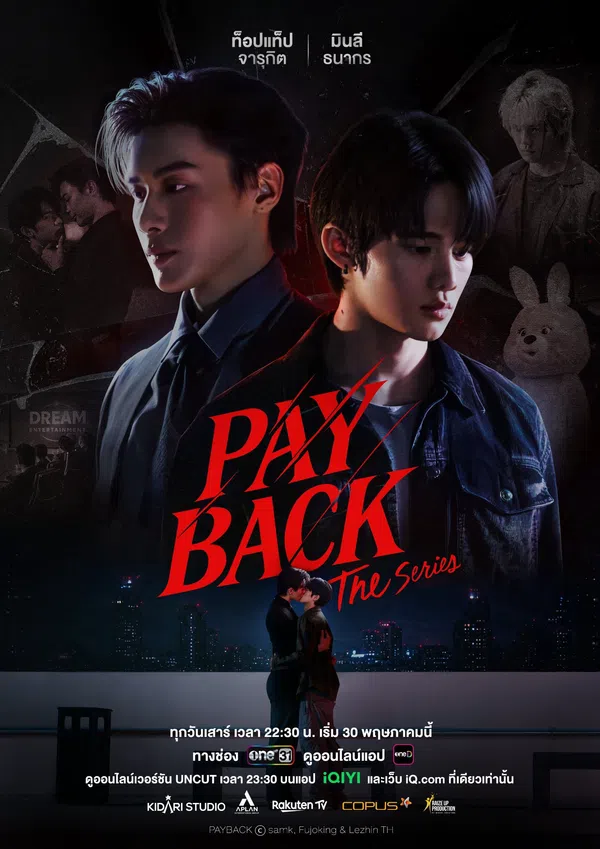 Poster phim PAYBACK: Báo Thù trên PhimMoi