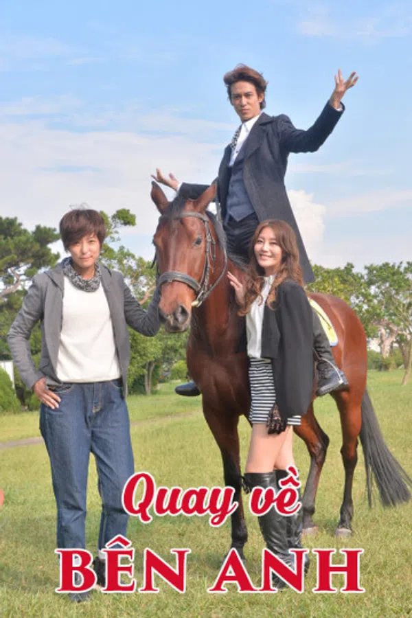 Poster phim Quay Về Bên Anh trên PhimMoi