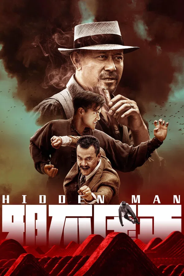 Poster phim Tà Bất Áp Chính trên PhimMoi