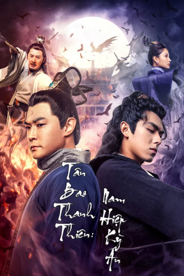 Poster phim Tân Bao Thanh Thiên: Nam Hiệp Kỳ Án trên PhimMoi