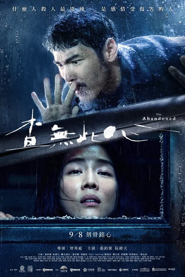 Poster phim Thi Thể Bị Bỏ Rơi trên PhimMoi