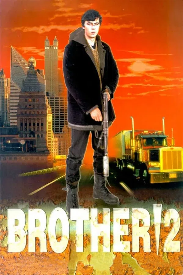 Poster phim Tình Anh Em 2 trên PhimMoi