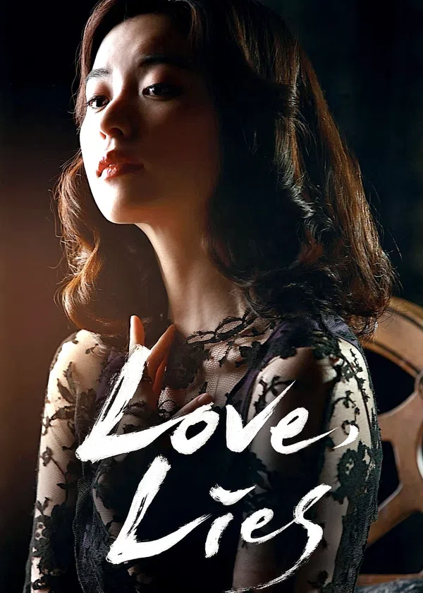 Poster phim Tình Yêu, Giả Dối trên PhimMoi
