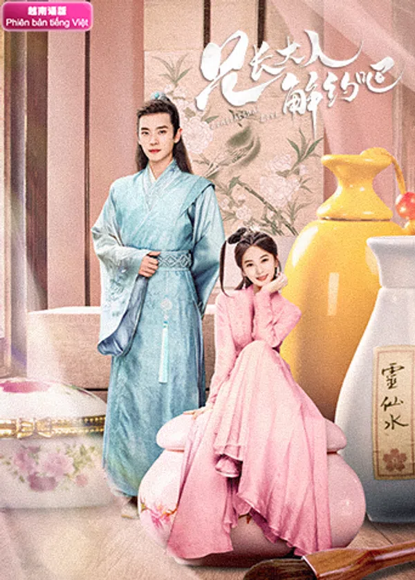 Poster phim Tình Yêu Hợp Đồng trên PhimMoi