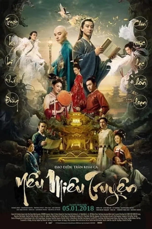 Poster phim Yêu Miêu Truyện trên PhimMoi