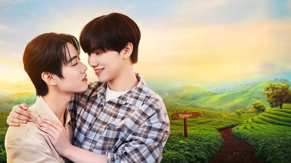 Ảnh nền phim Gọi Dad Đi Tharn trên PhimMoi